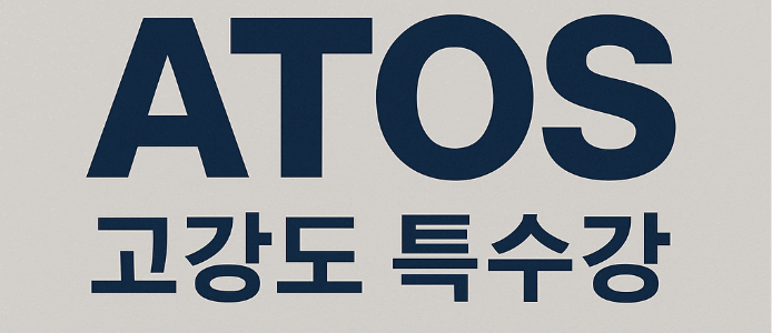 ATOS590 ATOS780